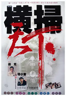 日韩专区亚洲精品欧美专区