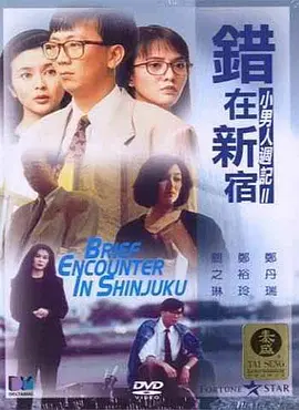 七月色综合