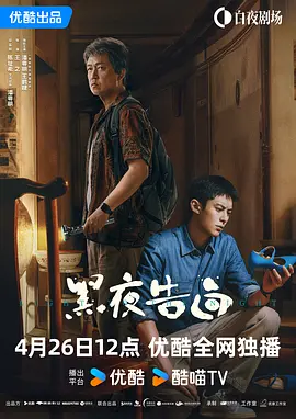 久草在在线视频
