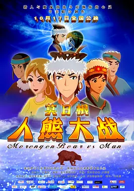 久久夜夜操