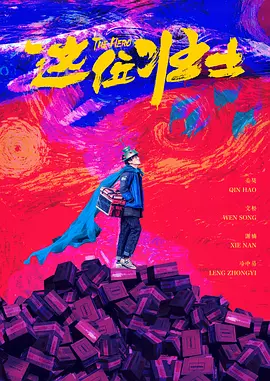 色牛牛视频