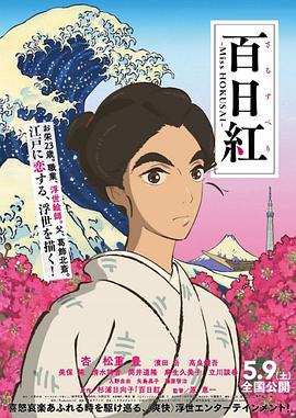 中文综合