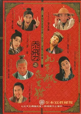 在线黄色观看