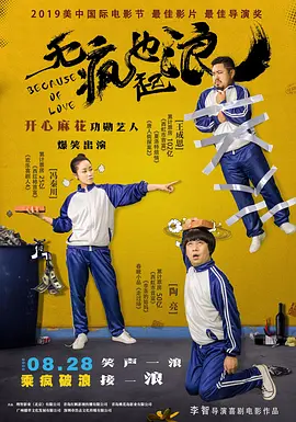凉森玲梦 作品