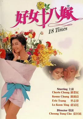 麻豆av福利av久久av