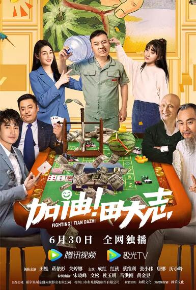 一本色综合