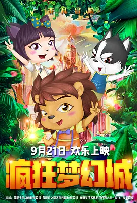 看av的网址