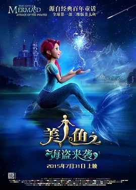 数学课代表趴下让我桶