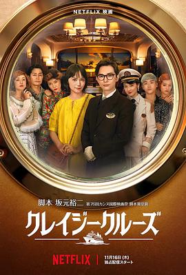 女同调教三个女学生