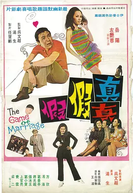 福利视频一二区