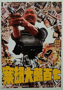 禁忌之新的姐姐