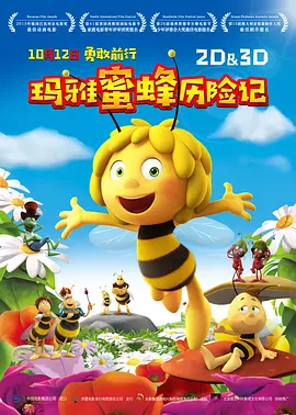 亚洲第一黄色网