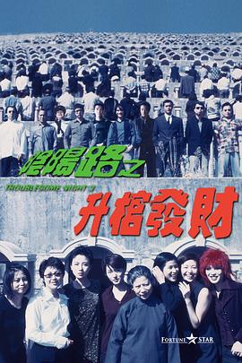 亚洲一区二区三区四区中文