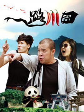 狼人狠狠干