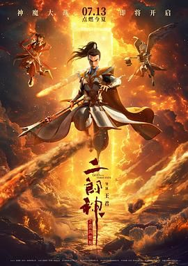 在线一区二区观看