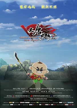 久久久亚洲欧美综合
