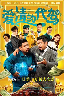 亚洲激情在线观看