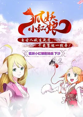 天天精品视频