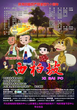 在线播放一区二区精品产