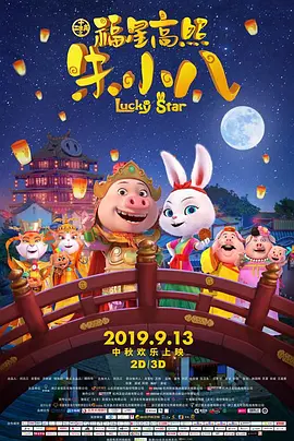 亚洲色图第四页