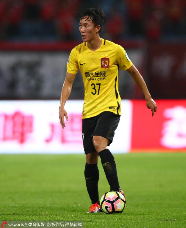广州市秋穗人员积分制服务管理信息系统