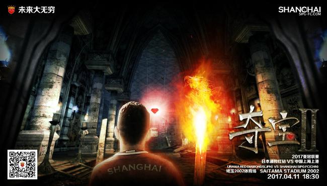 继母3