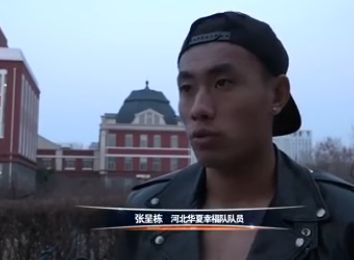 色综合久久久久久中文网