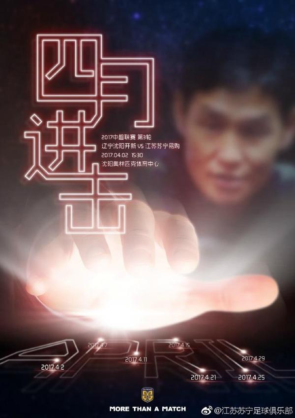 久久精品区