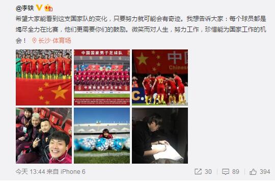 五月天激情综合网