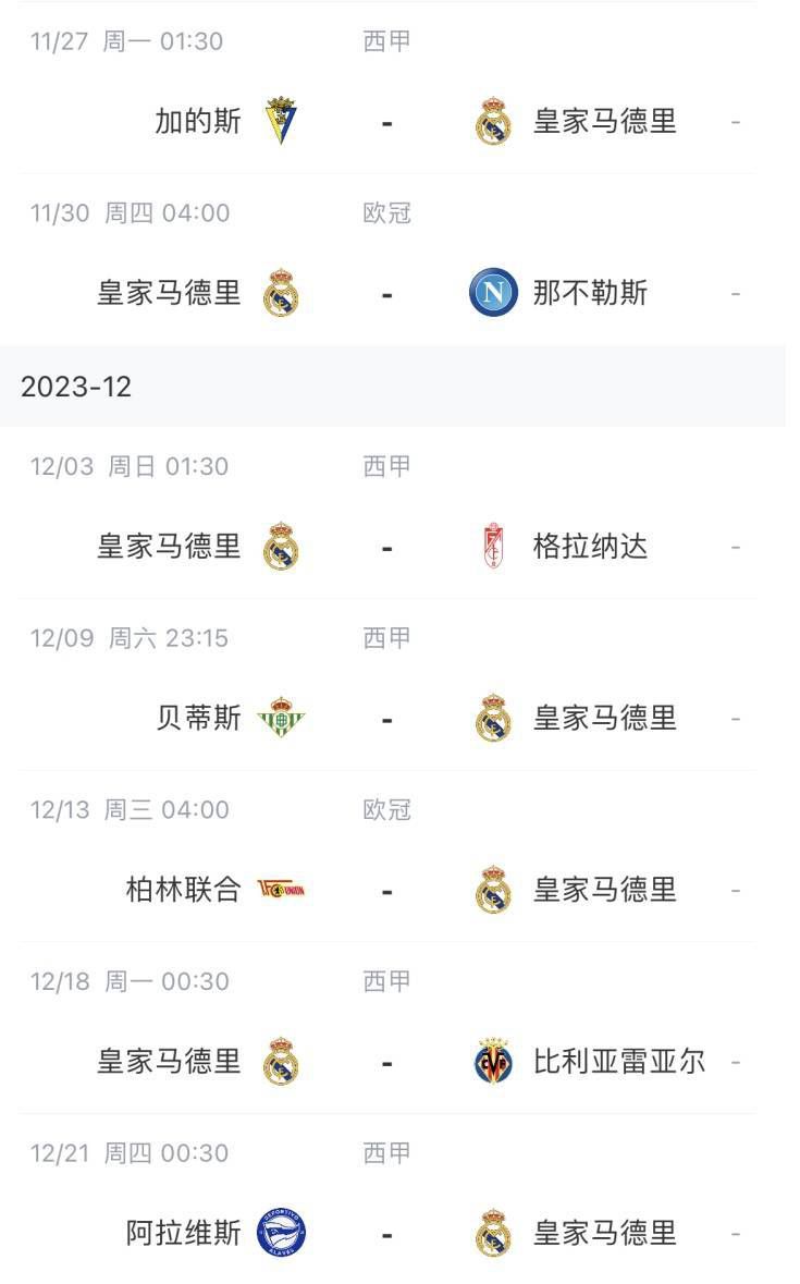 国产www.大片在线