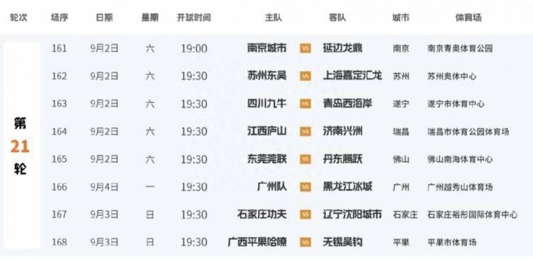 特工柔情的一面