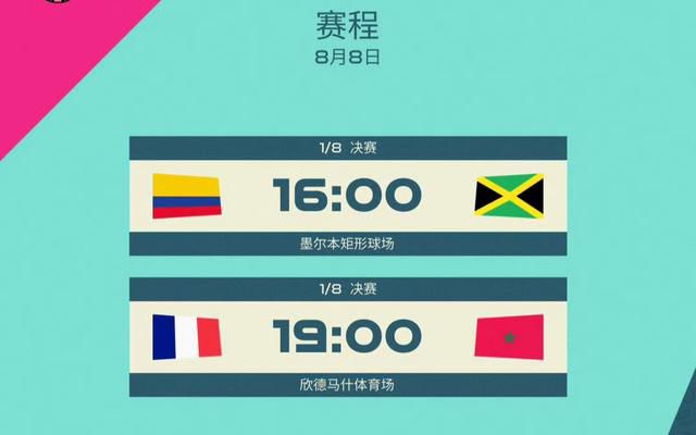 久久精品国产精品亚洲精品