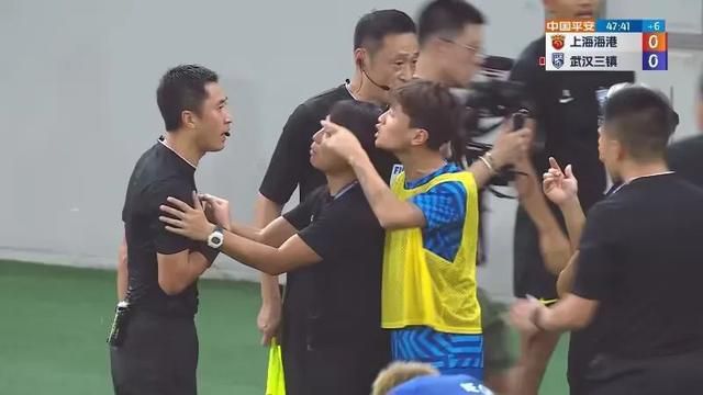 狠狠色丁香久久婷婷综合五月