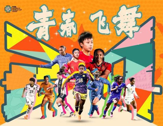 好兄弟6免费完整电影观看