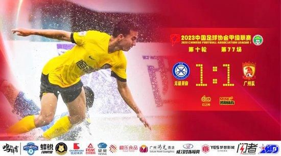 牝教师4在线观看