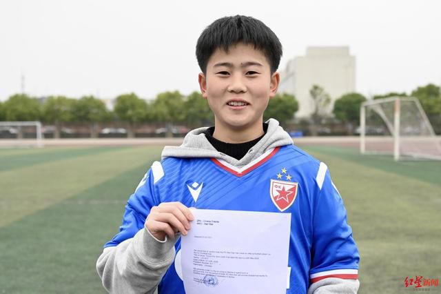 罪罚野兽电影免费观看