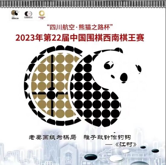 欧美午夜性春猛交xxxx张曼玉
