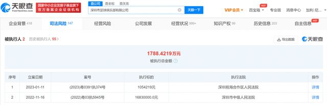 中文字幕亚洲国产