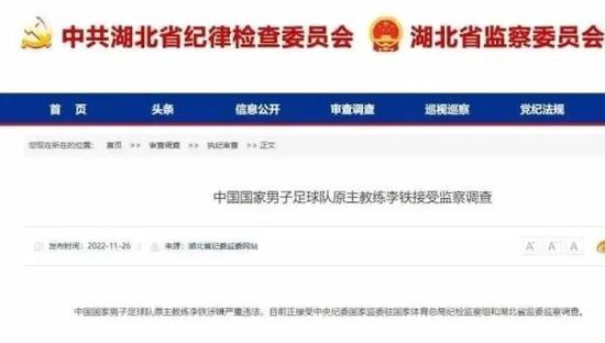 亚洲免费色图
