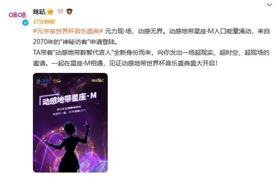 设置页面