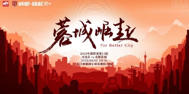 成人午夜影院在线观看