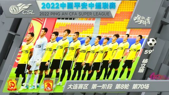 成人免费播放视频777777