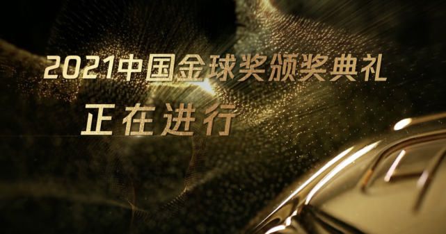日韩欧美在线视频观看