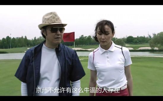啊啊啊好爽