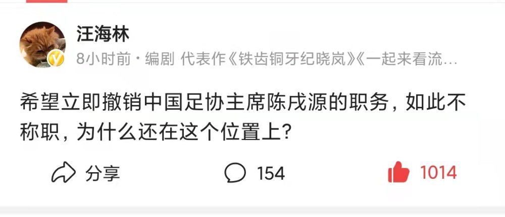 皇家小姐的日常生活