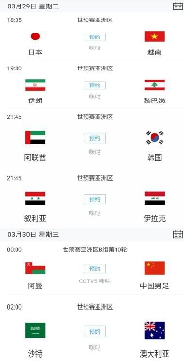 国产成人午夜精品一区二区三区