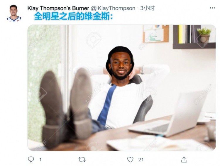 水流到我邻居阿姨那里