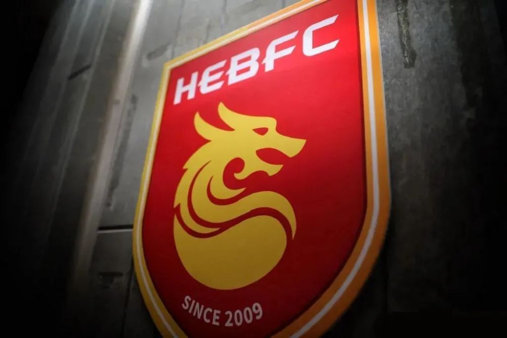 石加干念什么