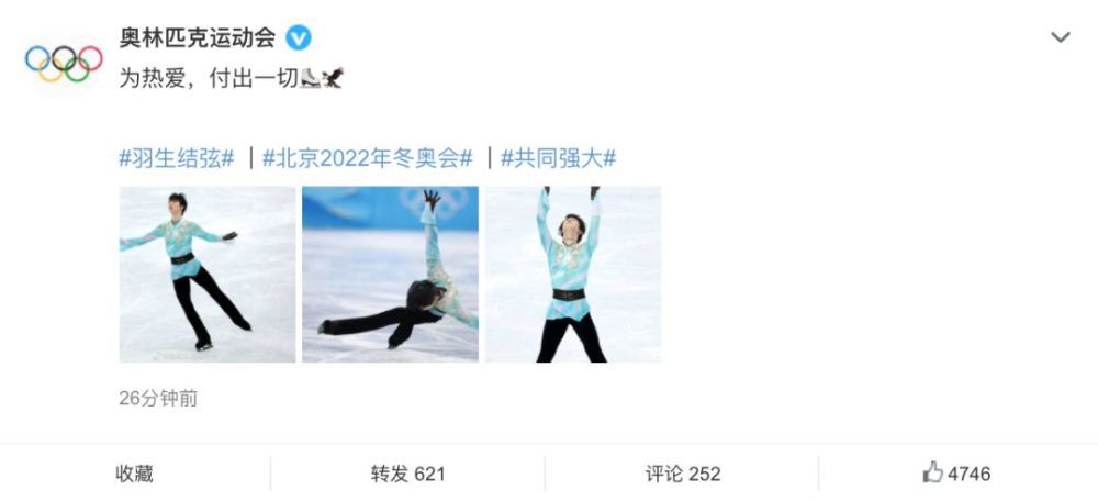 爱如潮水高清视频动漫免费观看