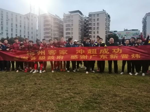 精品免费久久久久国产一区